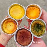 重庆首家脏脏巧克力包🍩熔岩爆浆绝绝子‼️