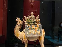 -陕西历史博物馆