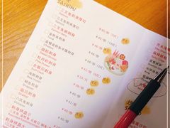 -YAMAKAWA(龙湖胥江天街店)