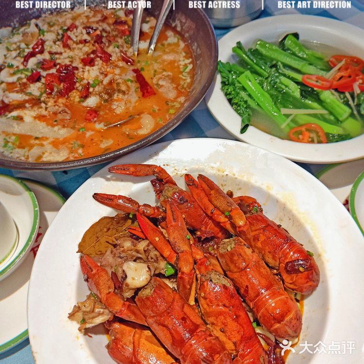 广州小龙虾必打卡|开了10年的珍姐龙虾!