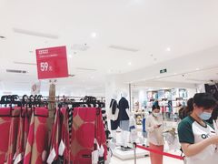 -优衣库(苏州天虹CCMall石路店)