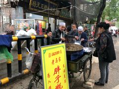 -马文章胖子甑糕(洒金桥店)