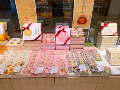 -好利来(熙地港店)