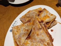 牛肉饼-河沿肉饼Beijing Pie(锡拉胡同店)