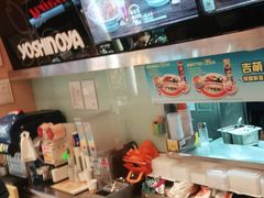 -吉野家(宾水道店)