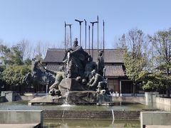 -鲁镇