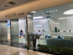 -JUVA欧华医美连锁