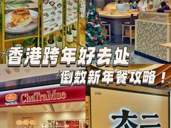 -新城市广场