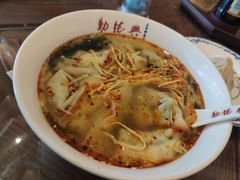 -勤德兴(湖滨路店)