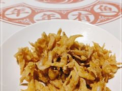 -阿五黄河大鲤鱼(纬三路店)