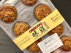 -宫门口馒头铺(创始人总店)