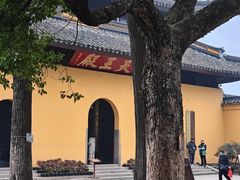-西园寺素食(西园弄戒幢律寺店)