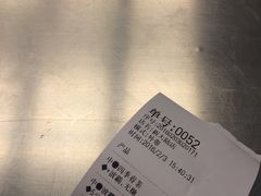 -1点点(芦潮港店)
