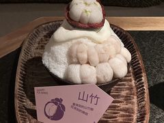 -三出山火锅(南京万象天地店)
