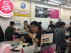 -红大哥水门鸡饭(總店)