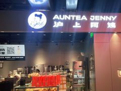 -新荟城(望京店)