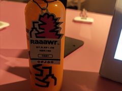 -Raaawr冷压果汁(万象前海店)