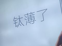 -OPPO服务体验中心(天津和平区天河城店)