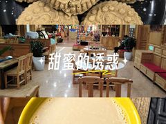 -三锅莊·牦牛肉火锅·香格里拉特色藏餐宴请餐厅(菱角塘路店)