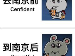 -李百蟹·江南蟹黄面(夫子庙店)