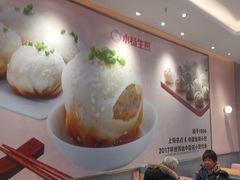 -小杨生煎(周浦万达店)