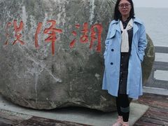 -洪泽湖古堰景区