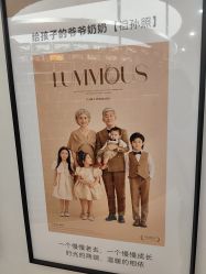 点击看大图 -小阿福儿童摄影(摩尔城店)