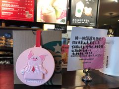 -星巴克(陆家嘴软件园店)