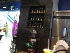 -酷公社·榴莲披萨(太原街店)