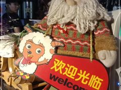 -阳光披萨(辽宁路店)