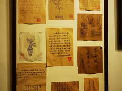 -白鹭原茶艺馆