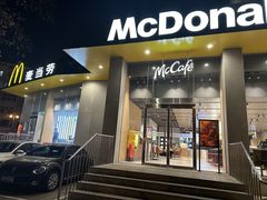 -麦当劳(南京路2店)