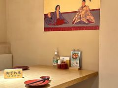 -YAMAKAWA(龙湖胥江天街店)