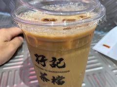 -孖记茶档·热腾茶餐(荔湾领展广场店)