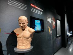 -李昌钰刑侦科学博物馆