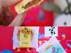 -唐饼家(第一食品五角场店)