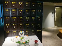 -春晖园度假酒店温泉