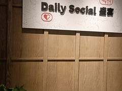 -广州粤海喜来登酒店