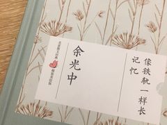 -覔书店(壹方城店)