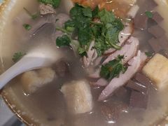 -苓记南京鸭血粉丝.皮肚面(县东巷店)