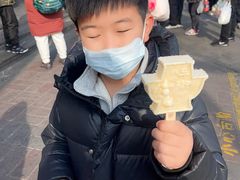 -牛街洪记小吃店(牛街店)