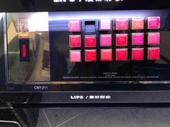 -日上免税店(三径路t3店)