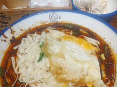 -西毒欧阳峰(巴南万达广场店)