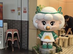 -友谊阳光城