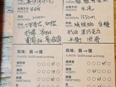 -7-INN郁源咖啡(体育西横街店)