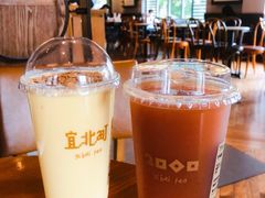 -宜北町(老城新街店)