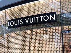 -LV路易威登(大兴国际机场店)