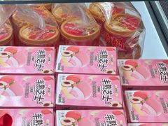 -味多美蛋糕(航天桥店)