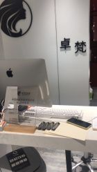 -卓梵美发·精品Salon