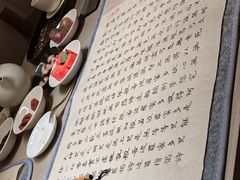 -隐溪茶馆(静安寺店)